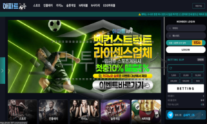 아파트 신규사이트 유저들의 돈으로 아파트 청약 노리는지 감시 중 아파트 신규사이트 유저들의 돈으로 아파트 청약 노리는지 감시 중