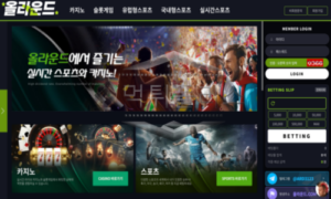 올라운드 신규사이트 모든 가능성을 열어놓고 유저들을 어떻게 대하는지 감시 중 올라운드 신규사이트 모든 가능성을 열어놓고 유저들을 어떻게 대하는지 감시 중