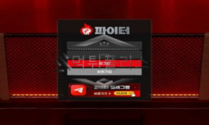파이터 신규사이트 파이터정신으로 회원들에게 강력한 펀치를 날리는지 감시중