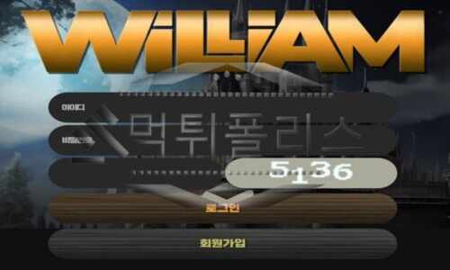 나이키 신규사이트 유명 메이커답게 많은 유저들이 이용할 수 있는 곳인지 파악 중
