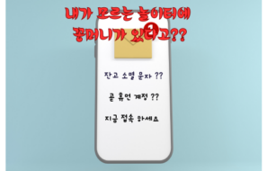 먹튀사이트 추가입금 먹튀폴리스에서 공개합니다 !!