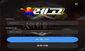 레고 신규사이트 레고 블럭 양 것 깔아놓고 조립하다 정신 줄 놓게 만드는지 관전 중 레고 신규사이트 레고 블럭 양 것 깔아놓고 조립하다 정신 줄 놓게 만드는지 관전 중