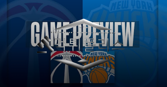 10월19일 NBA 뉴욕닉스 워싱턴위저즈 해외농구 분석