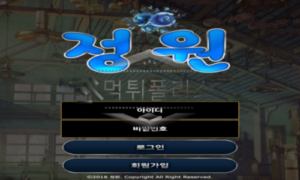 정원 신규사이트 정원을 잘 가꾸고 있는지 확인 조사 중!! 정원 신규사이트 정원을 잘 가꾸고 있는지 확인 조사 중!!