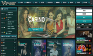 VIPBET 신규사이트 VIP고객들의 머니를 갈취하는지 검토 중! VIPBET 신규사이트 VIP고객들의 머니를 갈취하는지 검토 중!