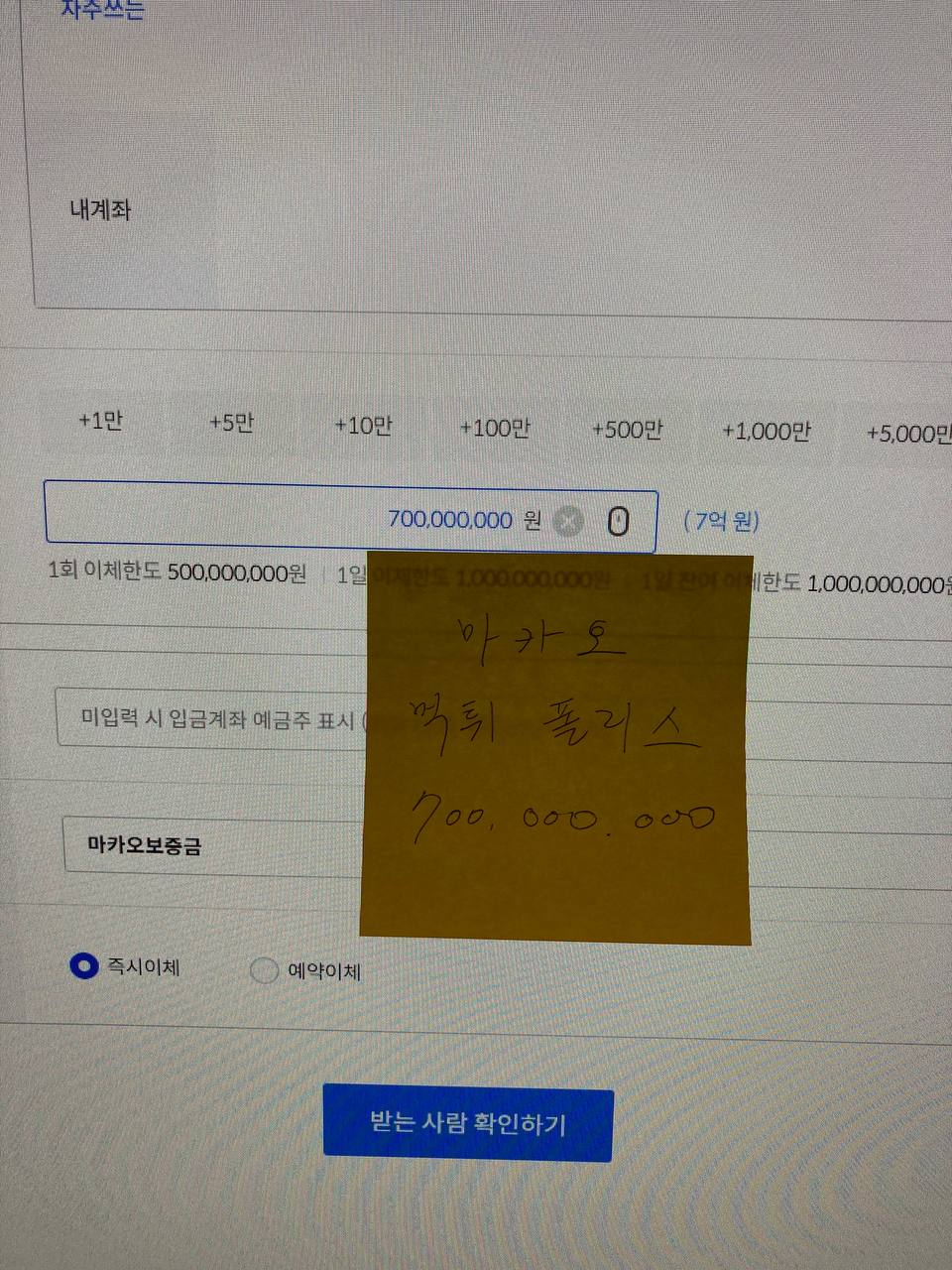 마카오 카지노
