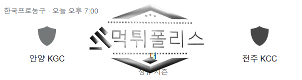 KBL 분석