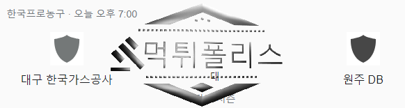 KBL 농구분석