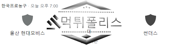 KBL 농구 분석