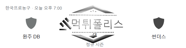 KBL 분석