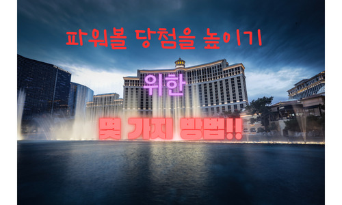 검증카지노