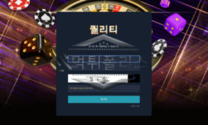 퀄리티 신규사이트 얼마나 퀄리티가 있는고 잘 운영 중에 있는지 조사 중! 퀄리티 신규사이트 얼마나 퀄리티가 있는고 잘 운영 중에 있는지 조사 중!