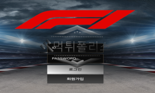 에프원
