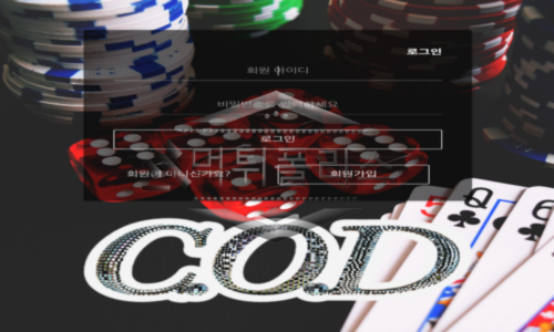 COD