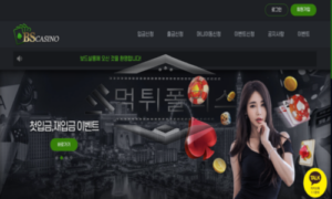 보드살롱 신규사이트 그들만의 은밀한 살롱처럼 은밀하게 운영하는지 감시 중 보드살롱 신규사이트 그들만의 은밀한 살롱처럼 은밀하게 운영하는지 감시 중