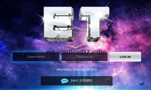 이티