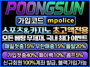 풍선