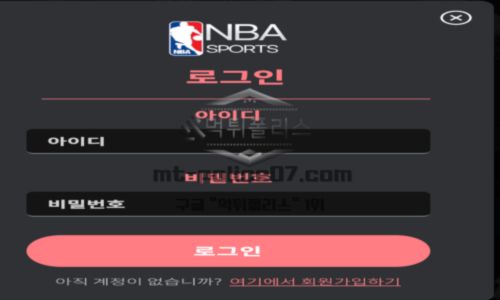 NBA