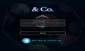 앤코 먹튀사이트 환전 잘해주는 척 먹튀하는 악마의 먹튀사이트 검거!