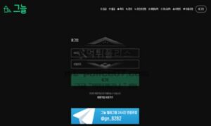 그늘 토토 신규사이트 어려운 회원들의 안식처 및 그늘이 되어줄 놀이터인지 관찰 중 그늘 토토 신규사이트 어려운 회원들의 안식처 및 그늘이 되어줄 놀이터인지 관찰 중