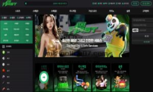퍼스트 토토 신규사이트 첫 번째로 생각나게 하는 놀이터를 꿈꾸고 있는지 관찰 중 퍼스트 토토 신규사이트 첫 번째로 생각나게 하는 놀이터를 꿈꾸고 있는지 관찰 중