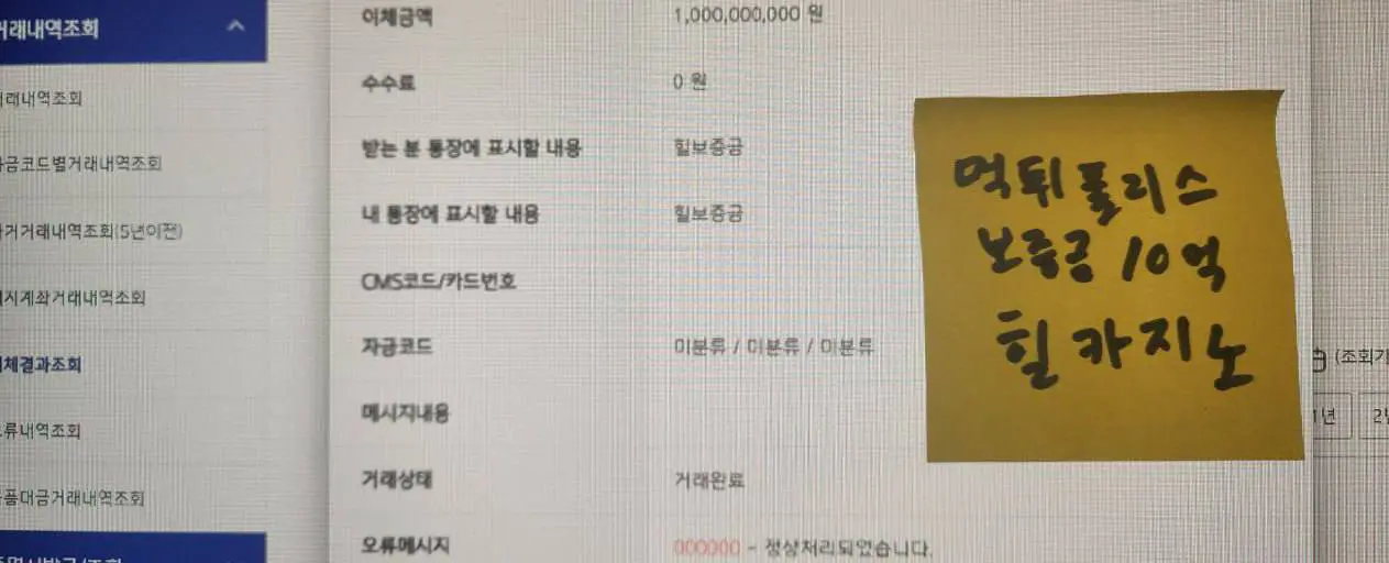 힐카지노