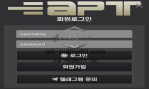 아파트 토토 신규사이트 로제의 히트곡 유명세에 꼼수 부려 이익 얻으려는지 감시 중 아파트 토토 신규사이트 로제의 히트곡 유명세에 꼼수 부려 이익 얻으려는지 감시 중