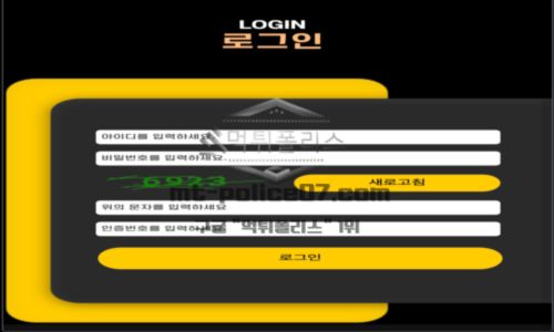 베스트
