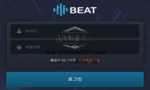 비트 토토 신규사이트 영화 제목으로 추억 팔이 하려고 이름 지은 건지 문의 중 비트 토토 신규사이트 영화 제목으로 추억 팔이 하려고 이름 지은 건지 문의 중