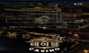 테이블 토토 신규사이트 하우스 테이블에서 보드게임하자는 건지 의도를 문의 중 테이블 토토 신규사이트 하우스 테이블에서 보드게임하자는 건지 의도를 문의 중