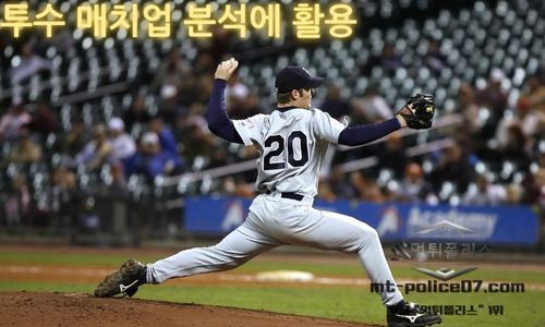 야구 분석