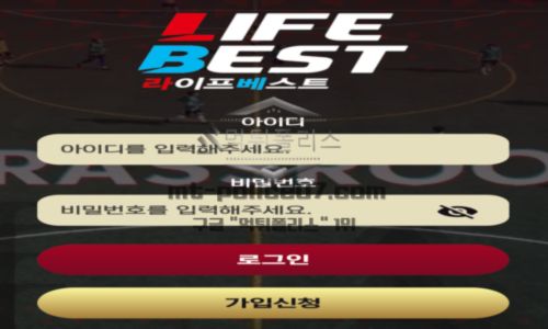 라베