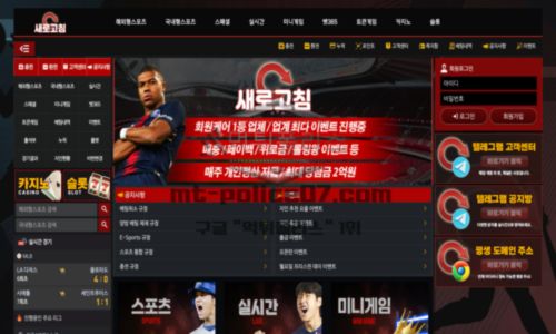 새로고침