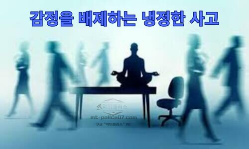 바카라 게임