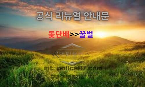 돛단배