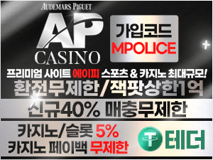 에이피