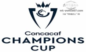 북중미 축구 트렌드 분석 | CONCACAF & MLS 최신 흐름 정리