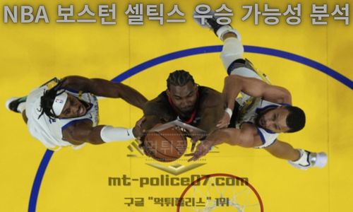 NBA