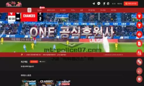 방패원