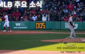 MLB 주요 소식 총정리 – 이정후·김하성·오타니 최신 이슈 분석
