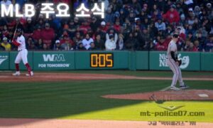 MLB 주요 소식 총정리 – 이정후·김하성·오타니 최신 이슈 분석