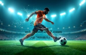 UEFA와 FIFA의 권력 경쟁, 세계 축구를 움직이는 보이지 않는 전쟁