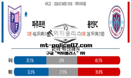 K리그